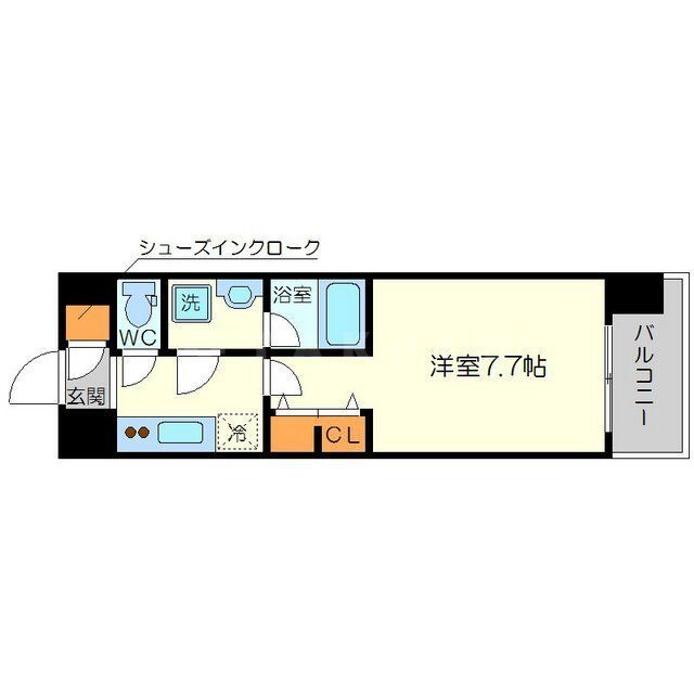 物件名