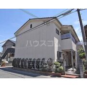 物件名が入ります