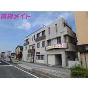 物件名が入ります