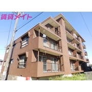 物件名が入ります