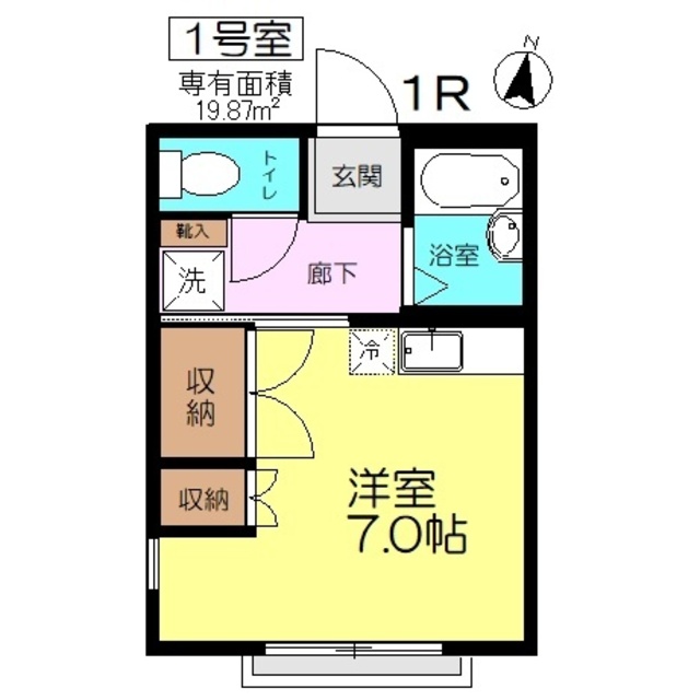 物件画像