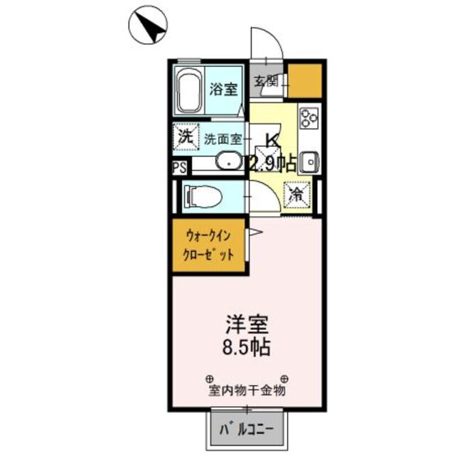 物件画像