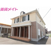 物件名が入ります