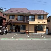 物件名が入ります