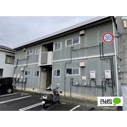 物件名が入ります