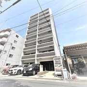 物件名が入ります