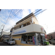 物件名が入ります