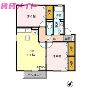 中野区新井5丁目