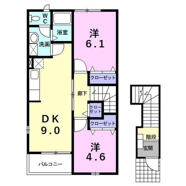 物件名