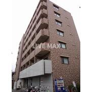 物件名が入ります