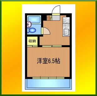 中野区新井5丁目