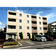 物件名が入ります