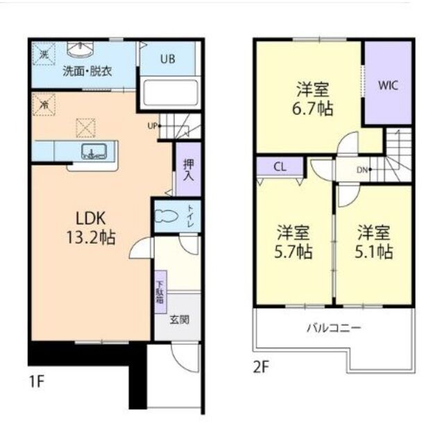 物件名