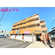 物件名が入ります