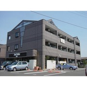 物件名が入ります