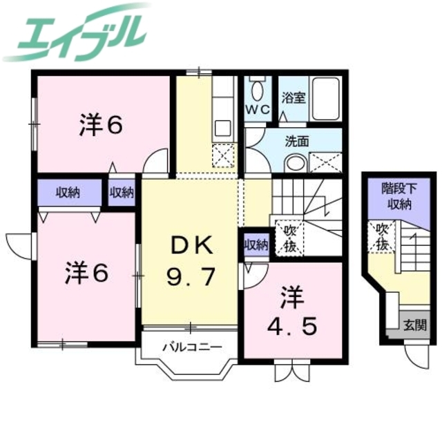 物件画像