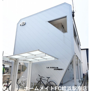 物件名が入ります