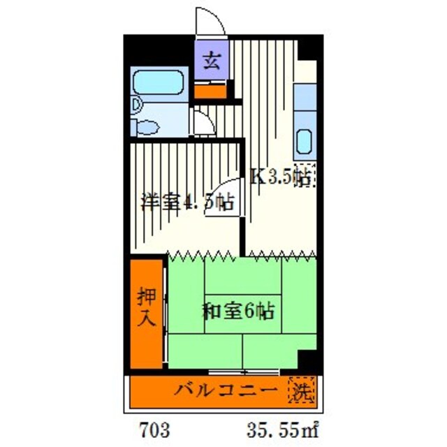 物件画像