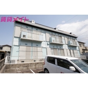 物件名が入ります