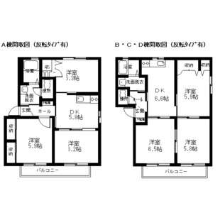 中野区新井5丁目