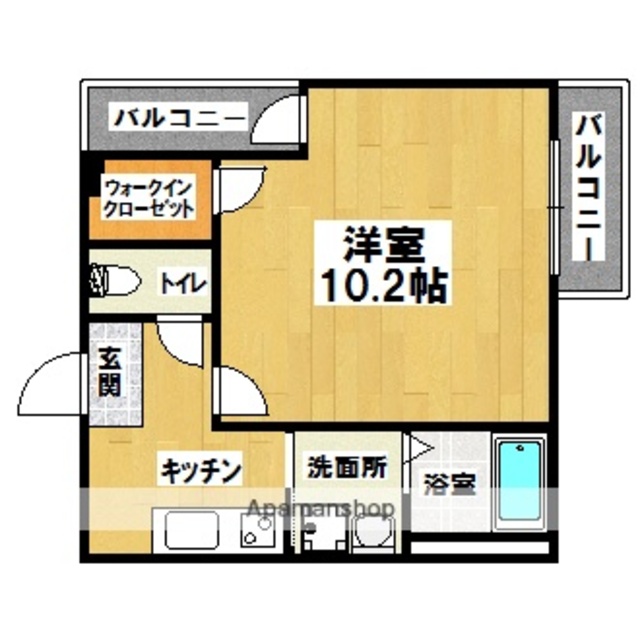 物件名