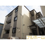物件名が入ります