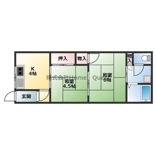 中野区新井5丁目