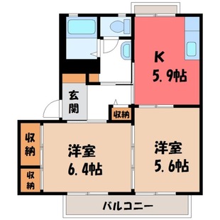 中野区新井5丁目