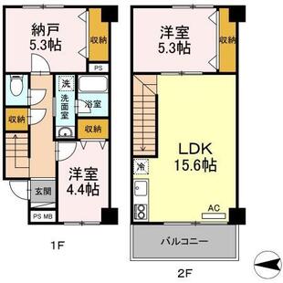 中野区新井5丁目