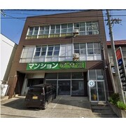 物件名が入ります