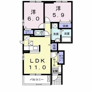 中野区新井5丁目