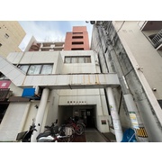 物件名が入ります