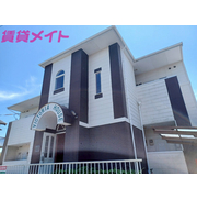 物件名が入ります