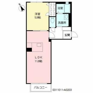 中野区新井5丁目