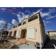 物件名が入ります