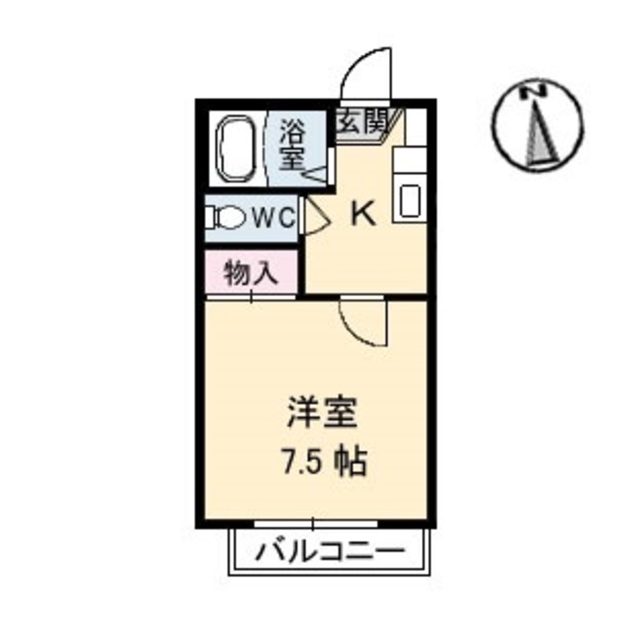 物件画像