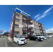 物件名が入ります