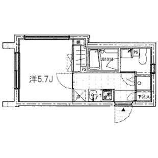 中野区新井5丁目