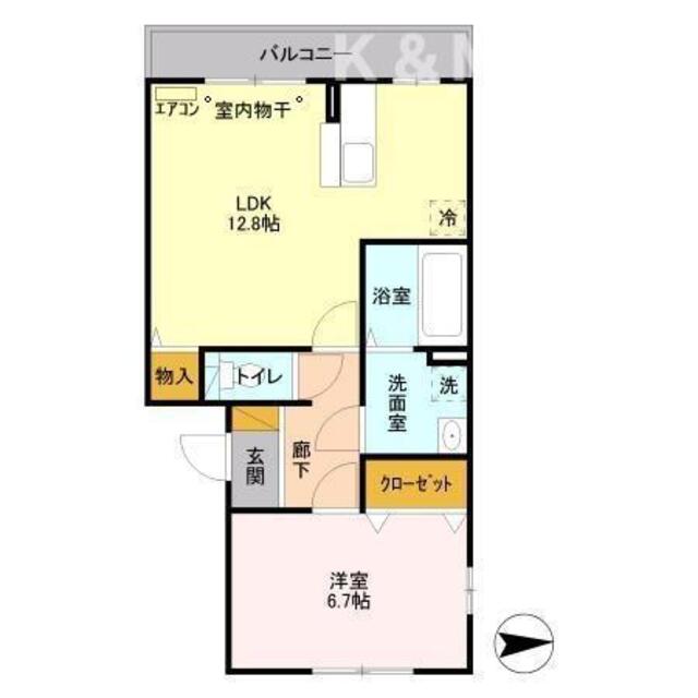 物件名