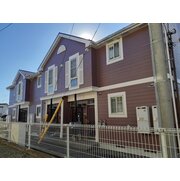 物件名が入ります