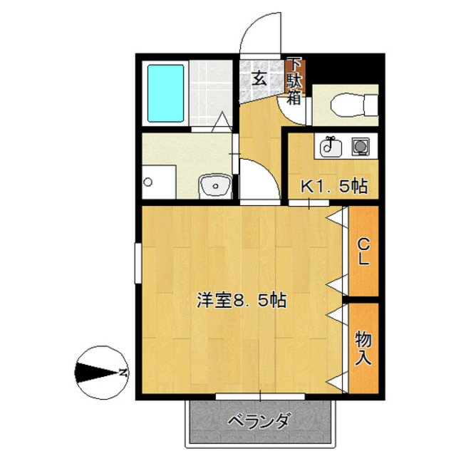 物件名