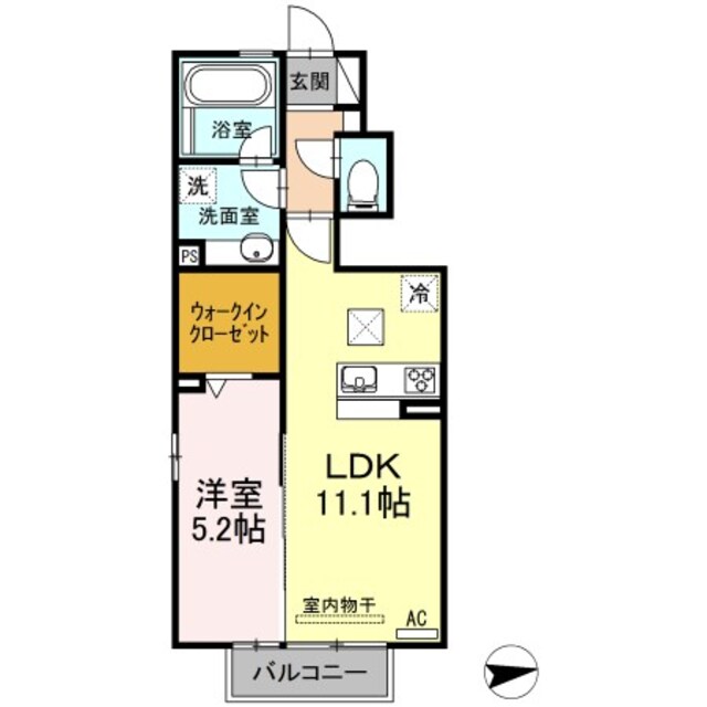 物件名