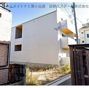 物件名が入ります