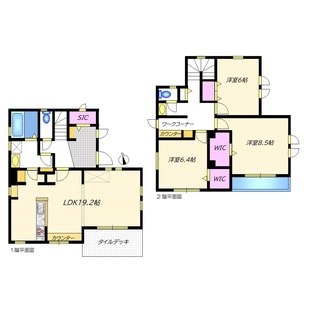 中野区新井5丁目