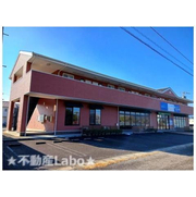 物件名が入ります