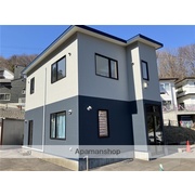 物件名が入ります