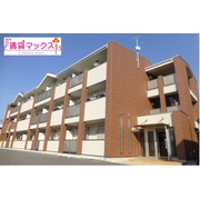 物件名が入ります