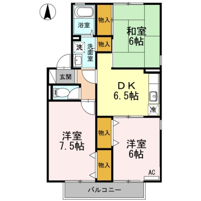 物件画像