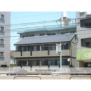 物件名が入ります