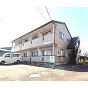 物件名が入ります